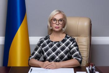 Уповноважений Верховної Ради України з прав людини інформує