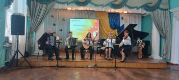​У Всесвітній день працівників культури та майстрів народного мистецтва у Димерській дитячій музичній школі відбувся тематичний захід