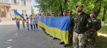 З Днем Конституції України