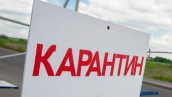 ​УВАГА, ЦЕ ВАЖЛИВО!