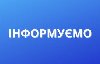 Про актуальні питання у сфері житлово-комунального господарства розповідає керівник Димерського ККП Мурга В`ячеслав