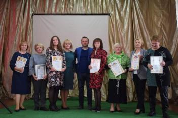 З Днем працівників освіти