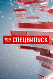 У деокупованій Катюжанці готуються до початку навчального року