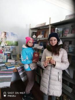 Тематичні виставки з нагоди 209-річчя від дня народження Тараса Шевченка