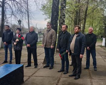 37-ма річниця Чорнобильської катастрофи