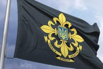 З Днем Зовнішньої Розвідки України