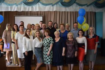 Серпнева нарада освітян «МИ УКРАЇНЦІ: ЧЕСТЬ І СЛАВА НЕЗЛАМНИМ!»