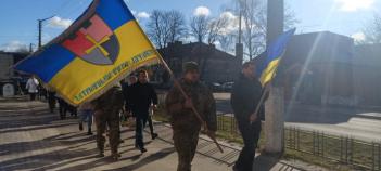 Хода вшанування пам`яті Героїв Небесної Сотні