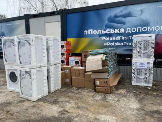 Побутова техніка для модульного містечка