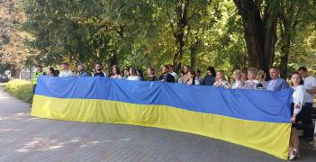 З Днем Незалежності України