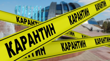 До уваги жителів громади!