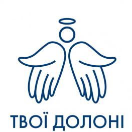 16.09.2022 року в с.Рови надаватиметься фахова медична допомога