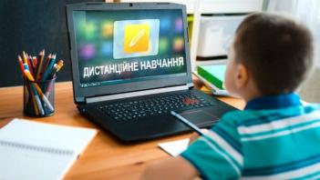 До уваги батьків , чиї діти навчаються у Литвинівській ЗОШ І-ІІІ ступенів №1 !