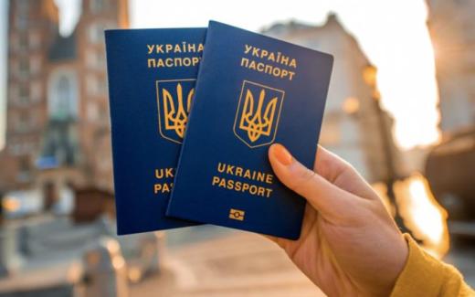 ЦНАП Димерської селищної ради запрошує оформити біометричні документи