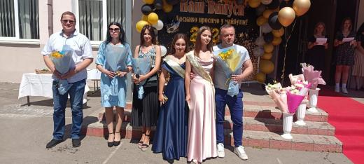 У ліцеях Димерської громади відбулись випускні 11 класів