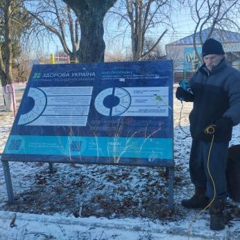 «Новини наших старост» з населених пунктів Димерської громади за поточний тиждень