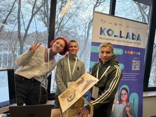 Подія WOW відбулася вчора для проактивної молоді у м.Києві