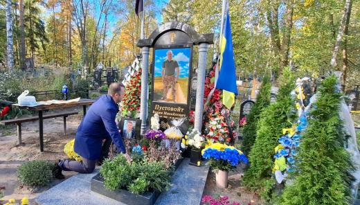 Пам’ятаємо наших Героїв