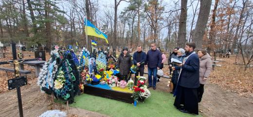 Пам`ятаємо наших Героїв