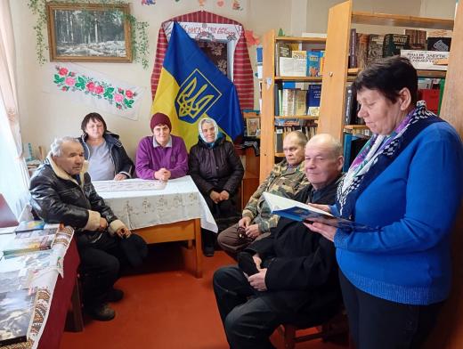 З нагоди 1000 Дня початку повномасштабного вторгнення російської федерації в Україну у закладах культури Димерської громади пройшов ряд заходів