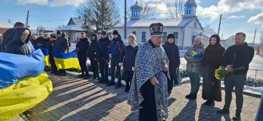 День пам`яті Героїв Небесної Сотні