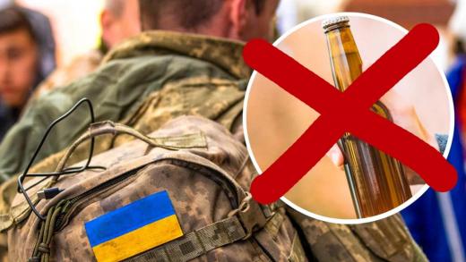 Продовжено заборону продажу алкогольних напоїв на території громад Вишгородського району особам у форменому одязі військовослужбовців та інших правоохоронних органів, представників добровольчих формувань територіальних громад, які залучені до несення служ