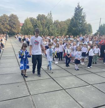 Розпочинаємо новий навчальний рік