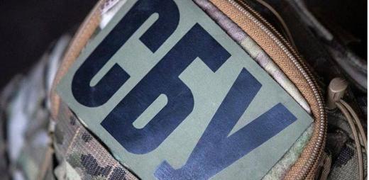 До уваги жителів Димерської громади. Служба безпеки України повідомляє