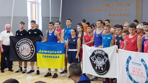 Відбувся чемпіонат Київської області з боксу серед молоді