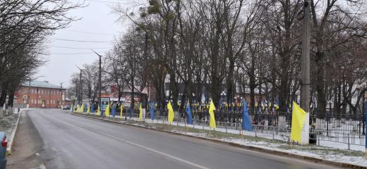 22 січня – День Соборності України – державне свято, яке символізує єдність українських земель