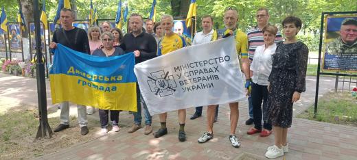 Димерська громада зустріла учасників велопробігу ветеранів війни «Шануємо пам’ять захисників України»