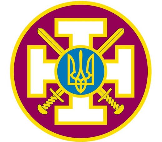 МІНІСТЕРСТВО У СПРАВАХ ВЕТЕРАНІВ УКРАЇНИ (Мінветеранів)