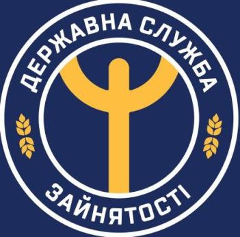 24 квітня 2025 року в ЦНАПі с-ща Димер буде здійснюватися прийом представниками Вишгородської філії Київського обласного центру зайнятості