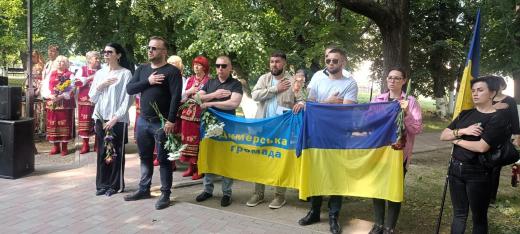 23 травня - День Героїв