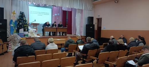 Відбулось засідання 56 чергової сесії ради VIII скликання Димерської селищної ради