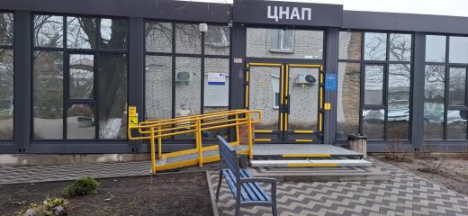 Димерська селищна рада запрошує в свій колектив адміністраторів відділу «Центр надання адміністративних послуг»
