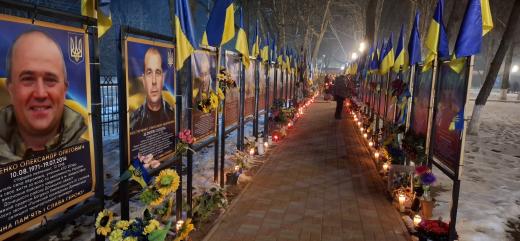 Шануємо пам`ять Героїв, які віддали своє життя за неньку Україну