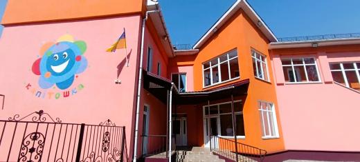 Дошкільний підрозділ `Капітошка` Димерської селищної ради