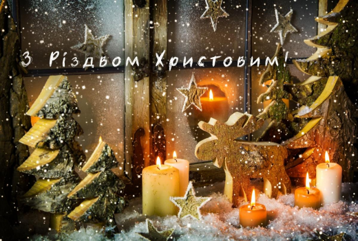 Дай Бог, щоб над Україною засяяла зірка миру