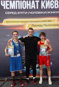 З 17 по 20 грудня у Києві в спорткомплексі КНУБА відбувся «Чемпіонат міста Києва з боксу, серед чоловіків та жінок (ЕЛІТА)»