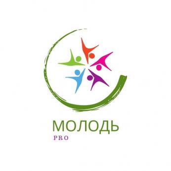 Запрошуємо на молодіжний захід «ProМОЛОДЬ», який відбудеться у Київській області