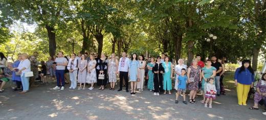 З Днем Конституції України