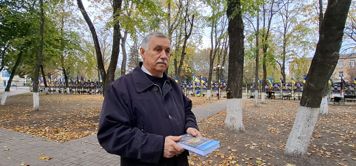28 жовтня - День визволення України від фашистських загарбників