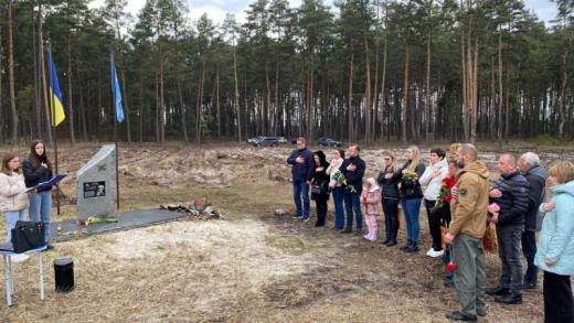 Світла пам’ять Герою України Геннадію Матуляку