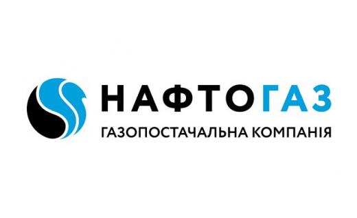 ГК «Нафтогаз України» пропонує перевірити та оновити особисті дані за особовим рахунком.