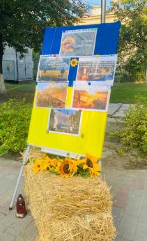 29 серпня - День пам’яті захисників України, які загинули в боротьбі за незалежність, суверенітет та територіальну цілісність України