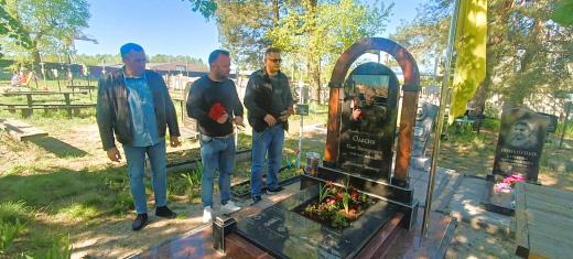 Пам`ятаємо наших Героїв