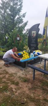 Пам`ятаємо наших Героїв