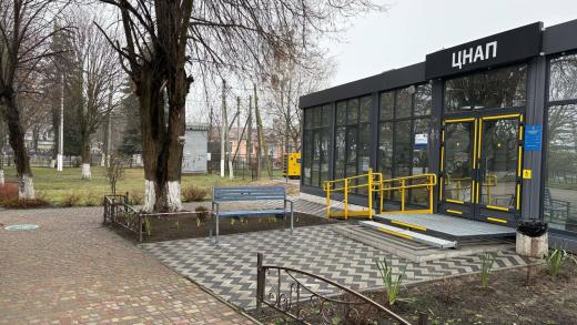 Димерський центр надання адміністративних послуг розширює перелік сервісів
