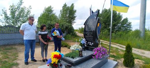 Вшанували світлу пам`ять Героя Шудрука Миколи